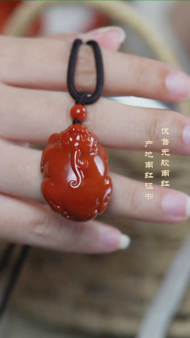 颈饰未镶嵌南红玛瑙落**吻吊坠@@DJ0500