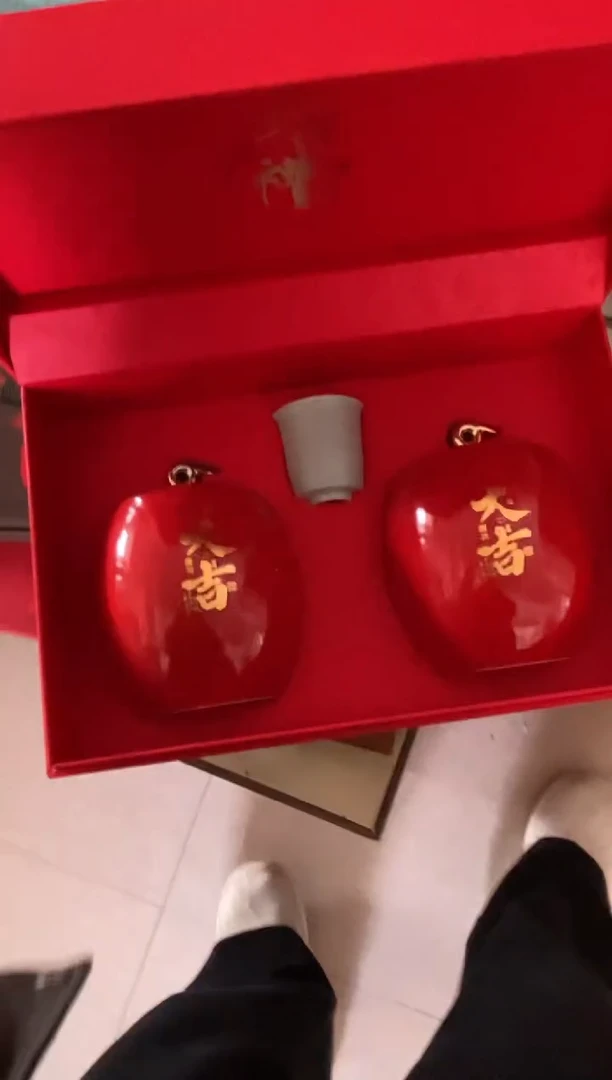 【闪购商品】无运费险略有微瑕介意勿拍