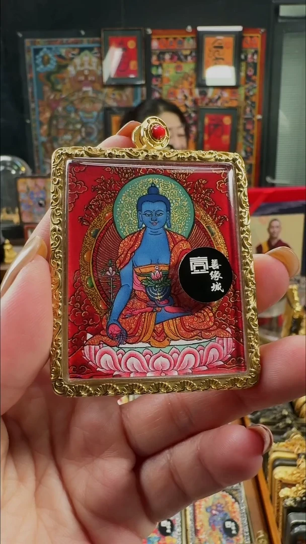 吊坠 壹善缘城手绘唐卡药师