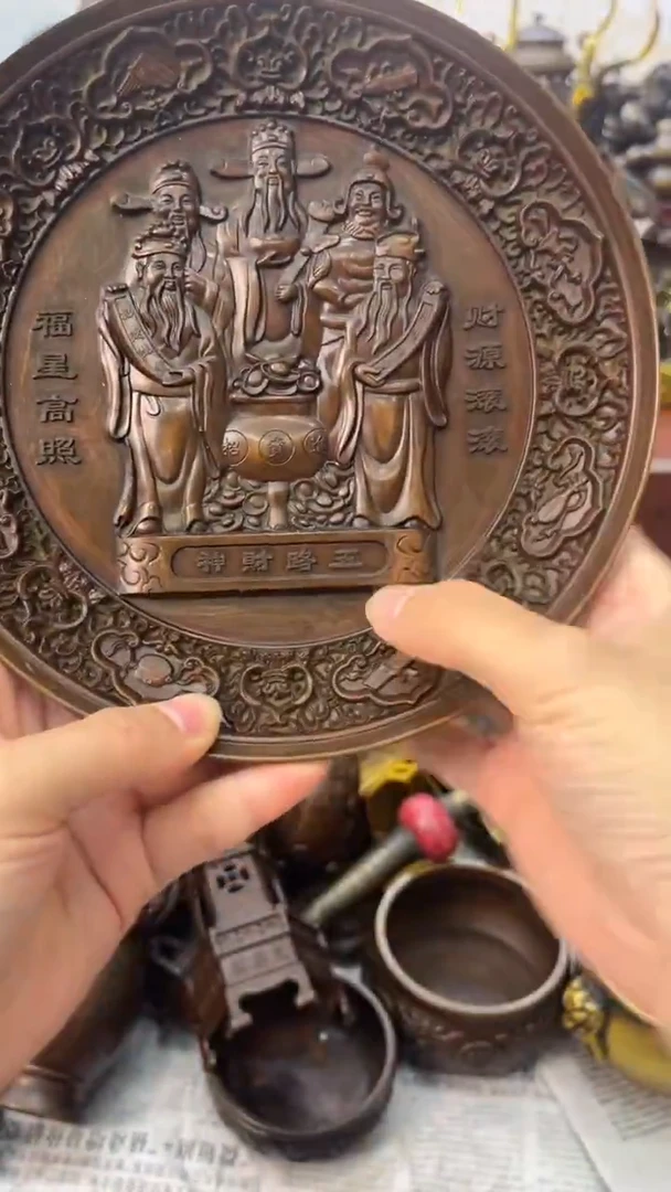 A铜铜铜铜铜铜铜铜铜铜铜铜