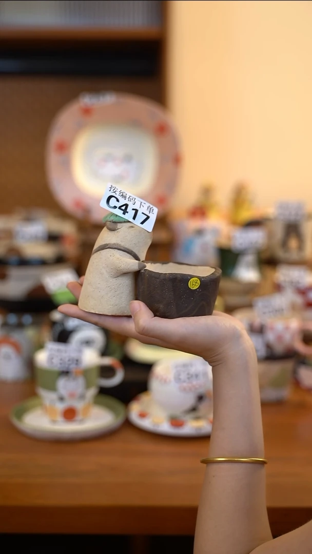 其他C417 阿满屋手工手作陶瓷