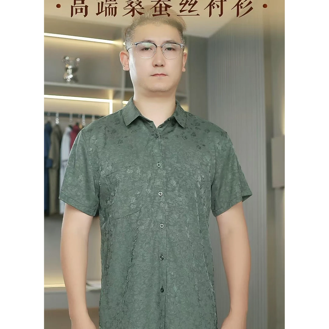 【男士高端】【桑蚕丝】夏季真丝男士轻奢时尚高档衬衫