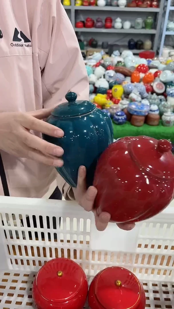 【闪购商品】陶瓷茶叶罐密封罐等
