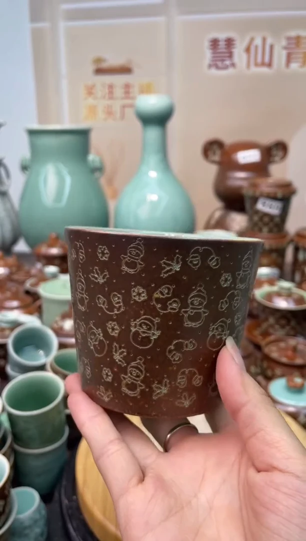 瓷特价福利 微瑕 慧仙青瓷