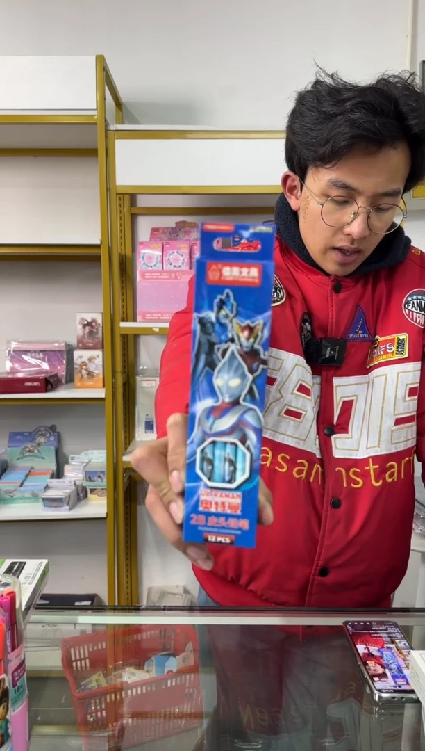 佳美 奥特曼铅笔 2b 1盒