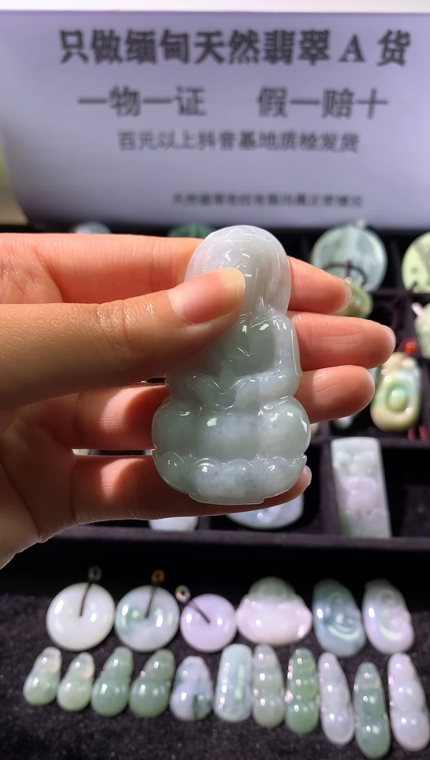 翡翠未镶嵌吊坠(不含链)佛公