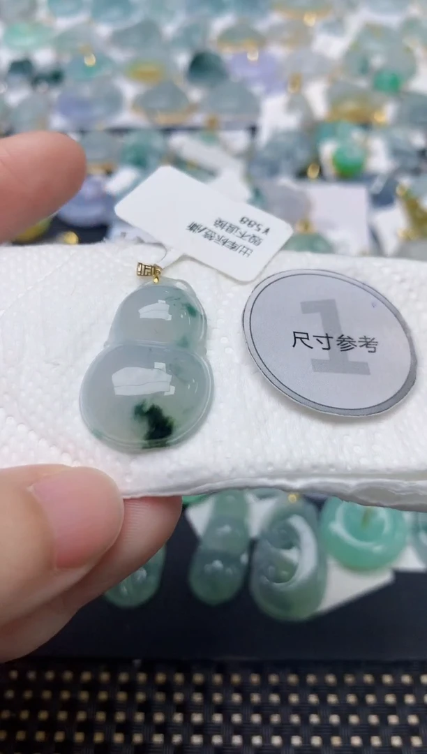 颈饰18K金镶嵌翡翠天然缅甸A货翡翠