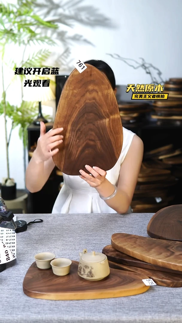 木北美黑胡桃原木.干裂疤结不属于商品质量问题完美主义者慎拍