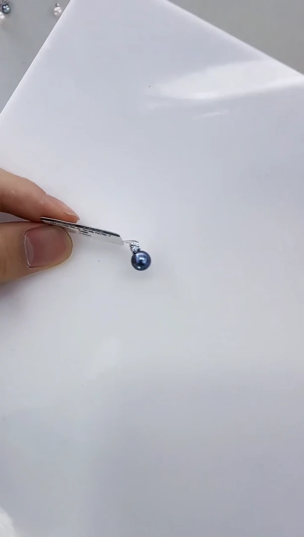 银S925镶嵌海水珍珠DA珍珠吊坠7-8 y486
