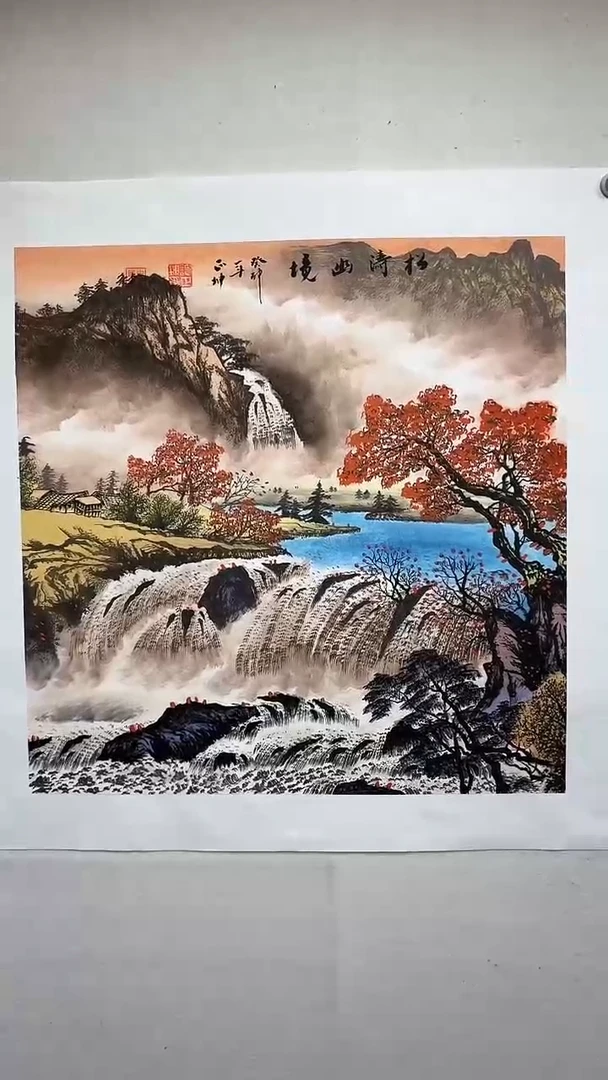 国画松涛幽境/4尺斗方托底、谭正坤