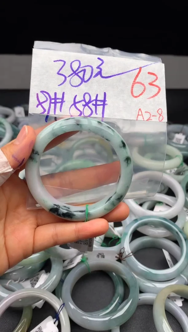 【闪购商品】定制翡翠未镶嵌毛货需精细抛光+多样性发货拍一发一