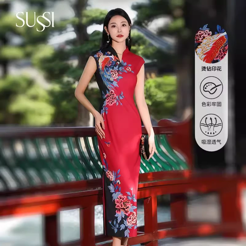 【赤焰织霞】SUSSI/古色显瘦气质修身中国风旗袍连衣裙