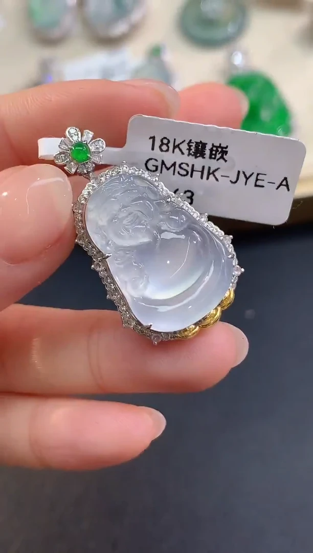 吊坠(不含链)18K金镶嵌翡翠吊坠A1|23800