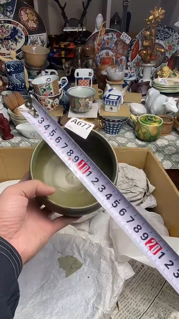 【闪购商品】666666666666 677