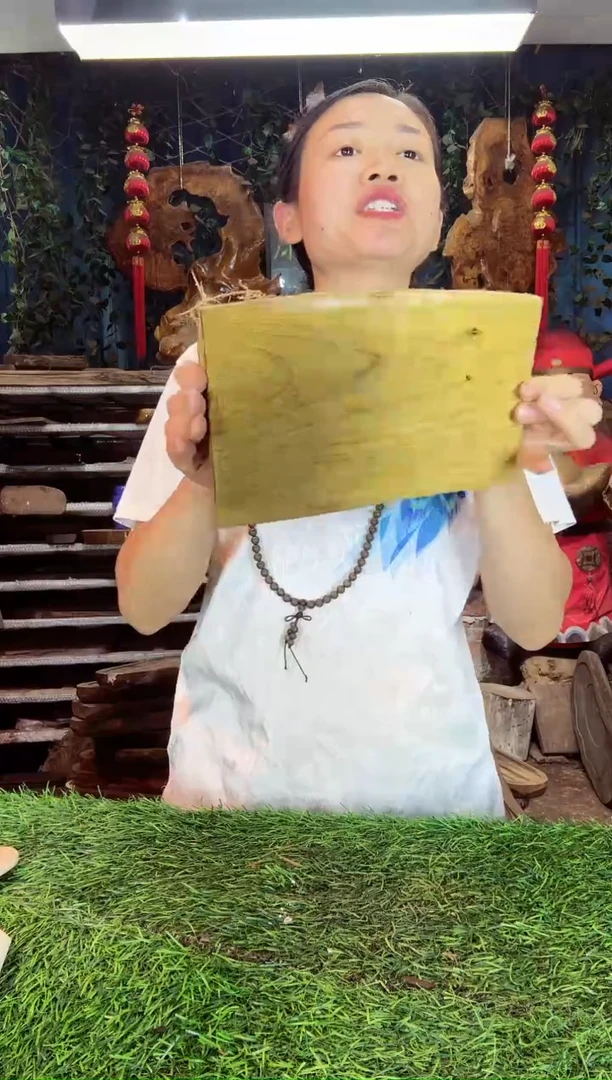 金丝楠小叶祯楠513