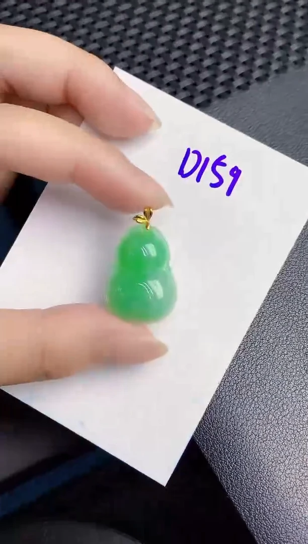 翡翠18K金镶嵌颈饰000000000