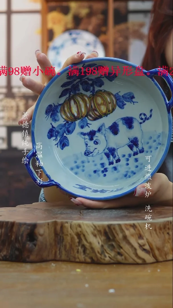 其他520老陶泥双耳碗