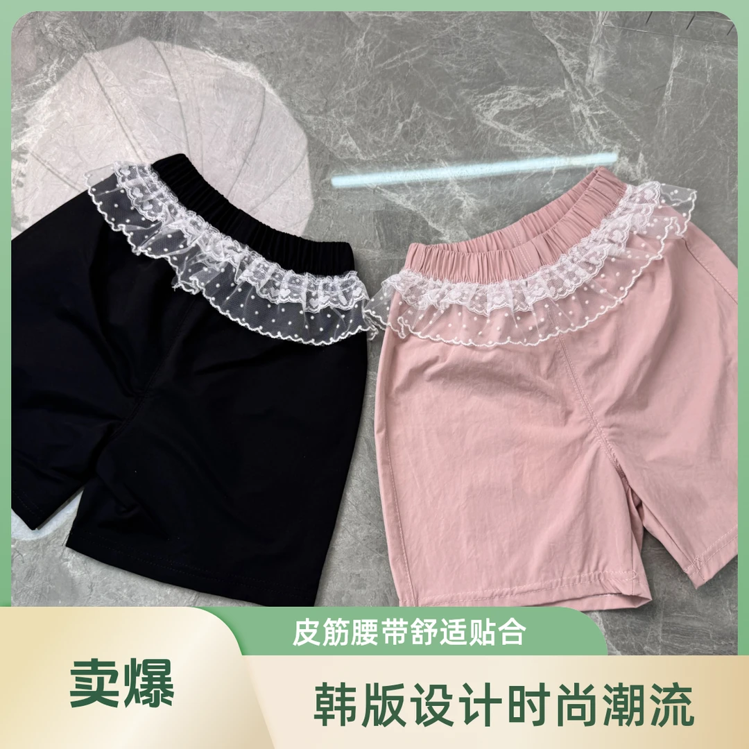 长裤韩版女皮筋腰带休闲裤夏季时尚城市机能风