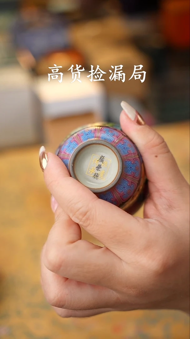 其他茶具（无礼盒@@A13462