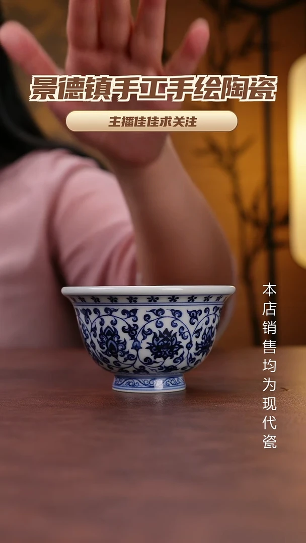 摆件景德镇全手工手绘