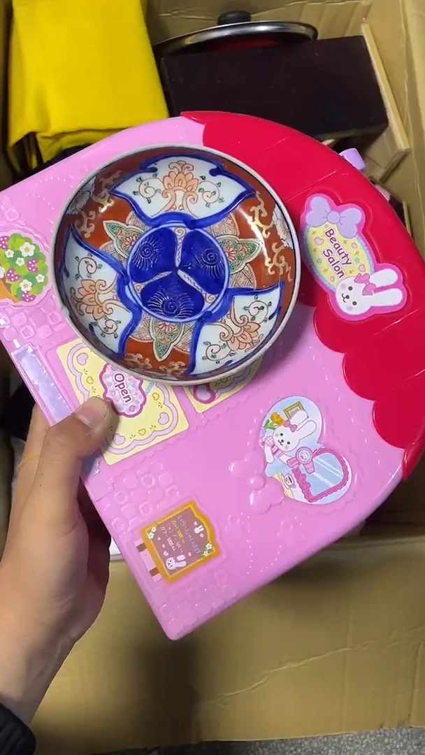 无清**来二手商品不退不换