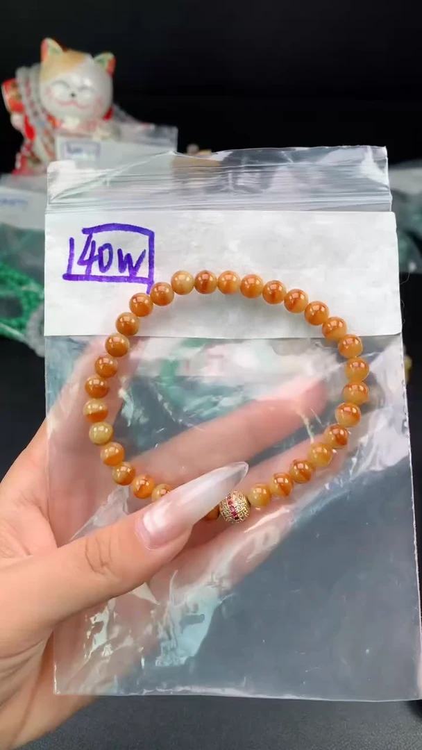 未镶嵌挂件翡翠4