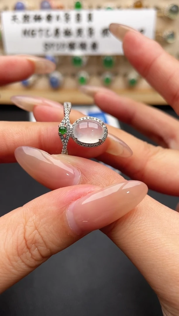 未镶嵌戒指翡翠一物一证一礼盒