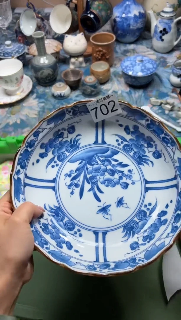 手工艺品琉璃云****7702