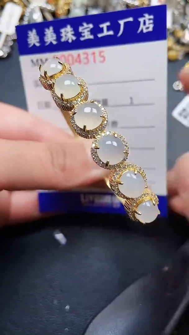 颈饰银S925镶嵌翡翠4315