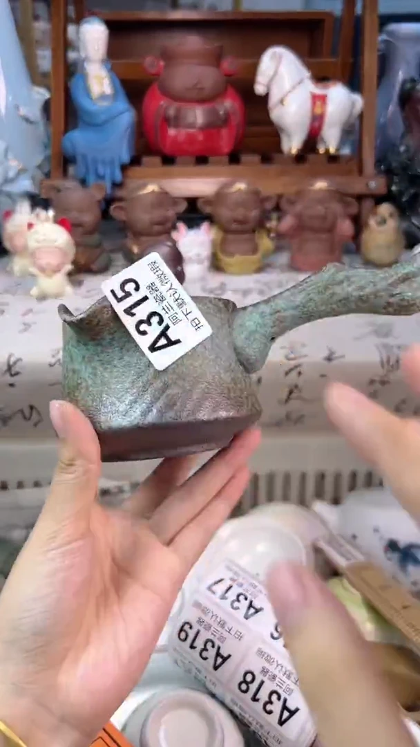 用****4A315默认微瑕 介意勿拍