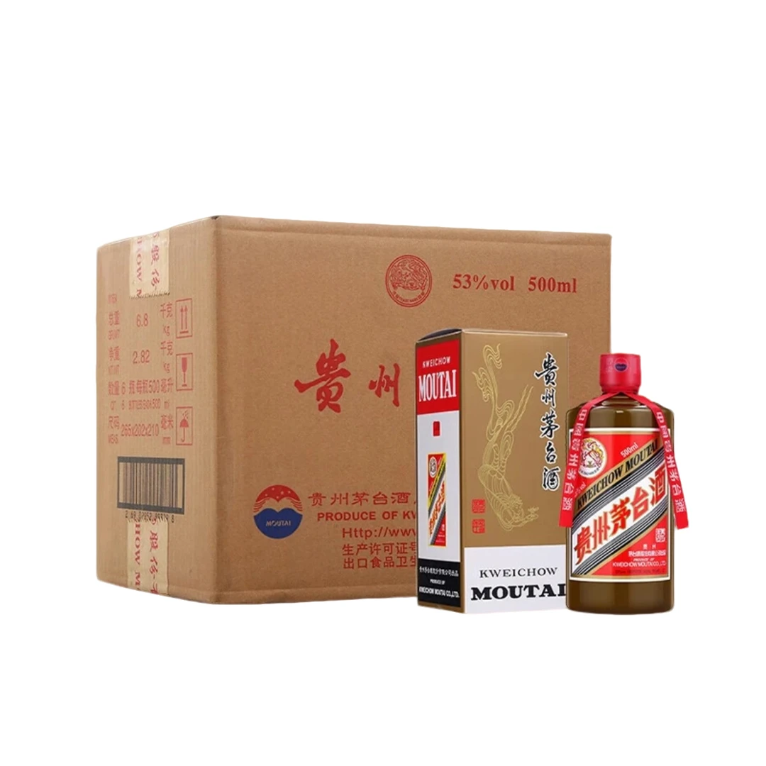 KWEICHOW MOUTAI/贵州茅台酒23年原箱精品茅台53度500ml