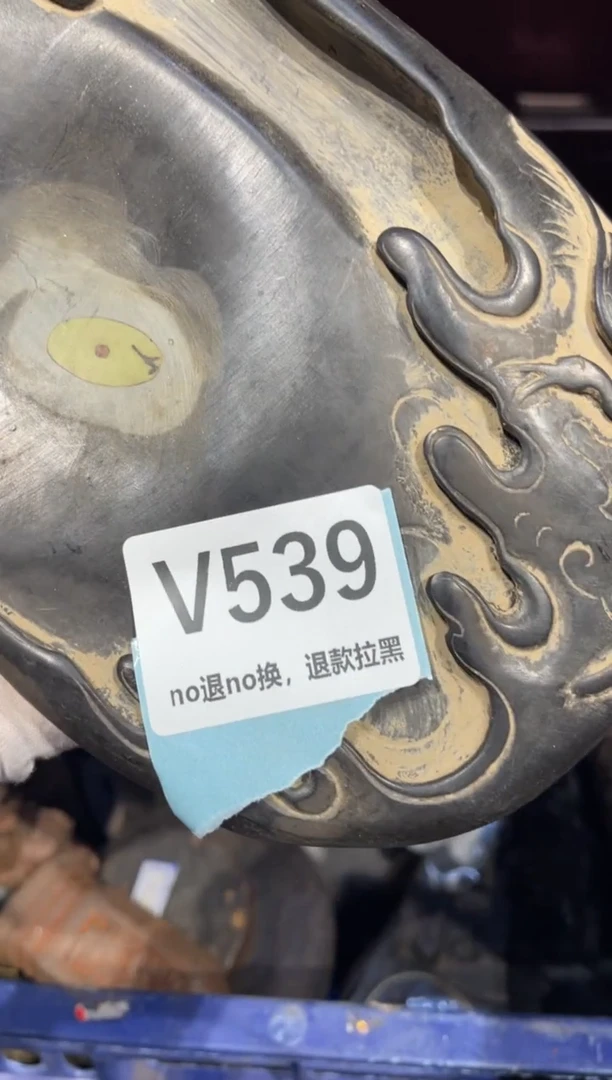 瓷片火爆瓷片火爆瓷片