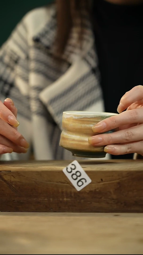 【闪购商品】瓷片！！不顾一切之落单福利杯！！