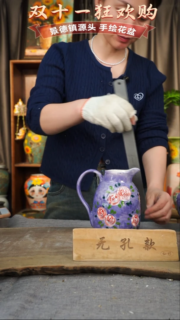 陶瓷5-261 口径8高度11 1-2误差 微瑕