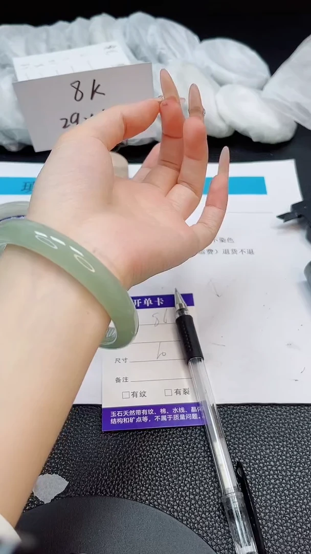 未镶嵌手镯石英质玉86-60