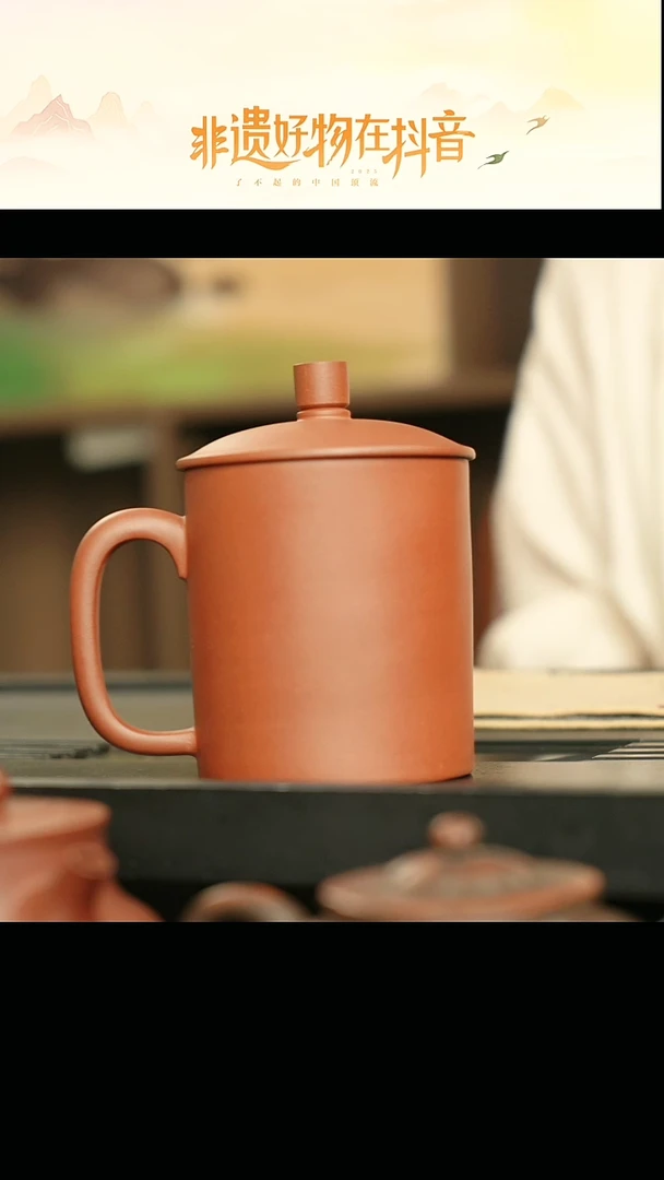 茶壶紫砂牖见斋 大将军盖杯