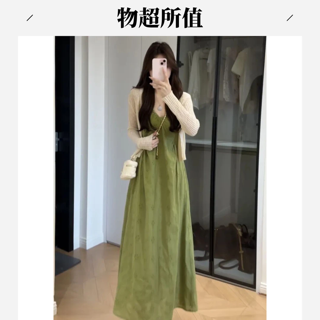 大码法式镂空绿色抹茶日记吊带复古连衣裙女装2025新款高级感气质