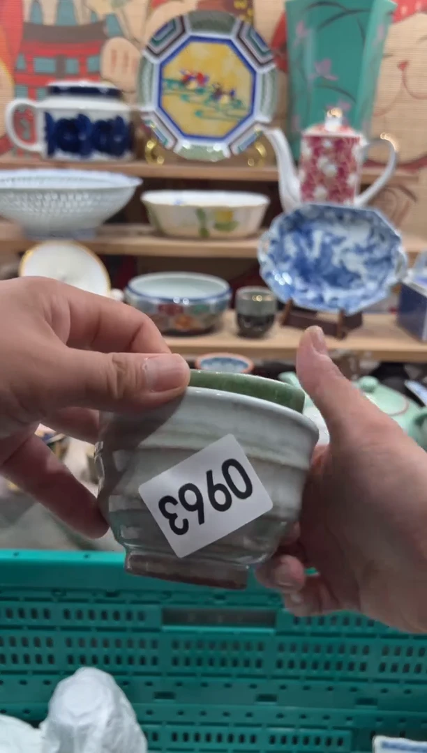 瓷片流**海瓷片满20包邮O963