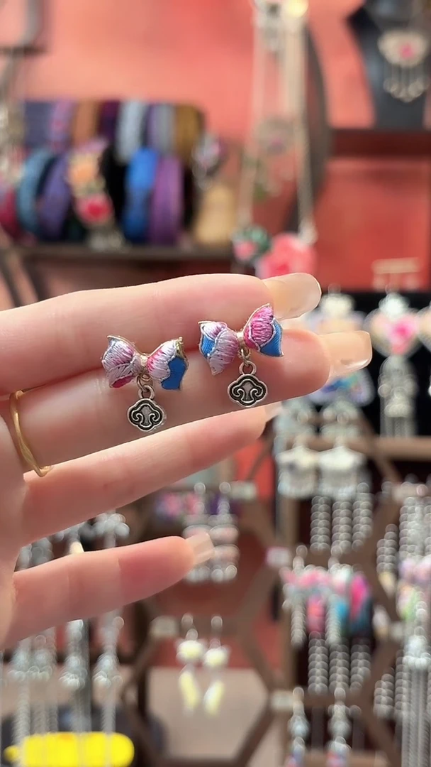 织绣 云织谣民族风精美饰品   57