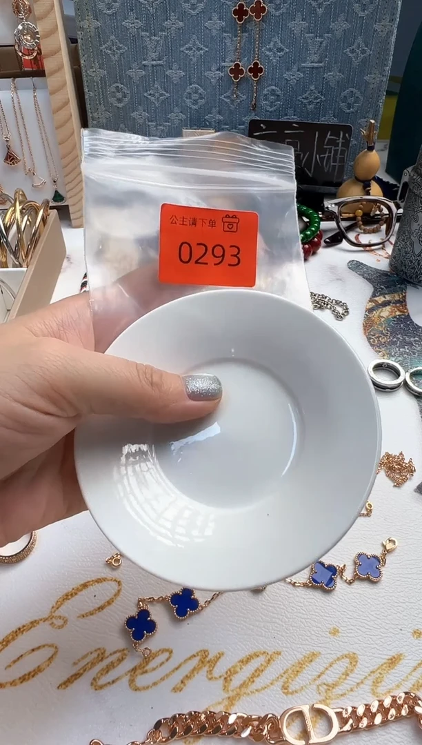 瓷片华禄甄选阁华禄甄选阁