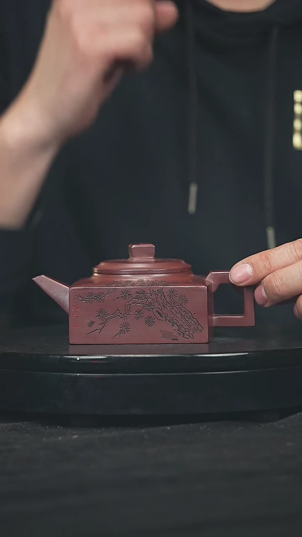 【闪购商品】宜兴原矿高端紫砂