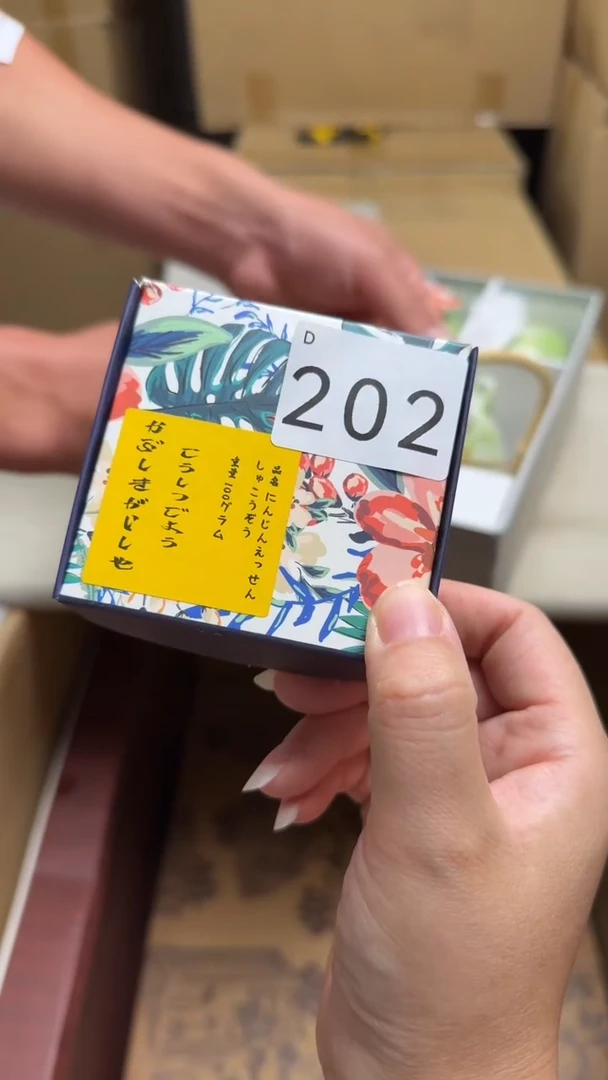 瓷片瓷器全场漏漏漏默认微瑕介意慎拍！202