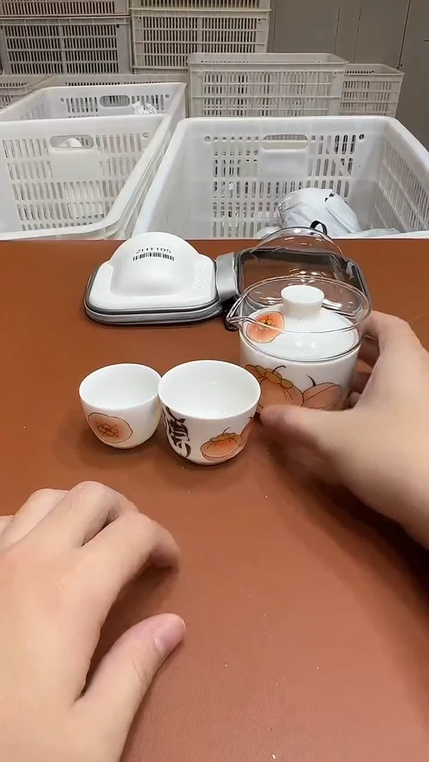 11【闪购商品】1111111111