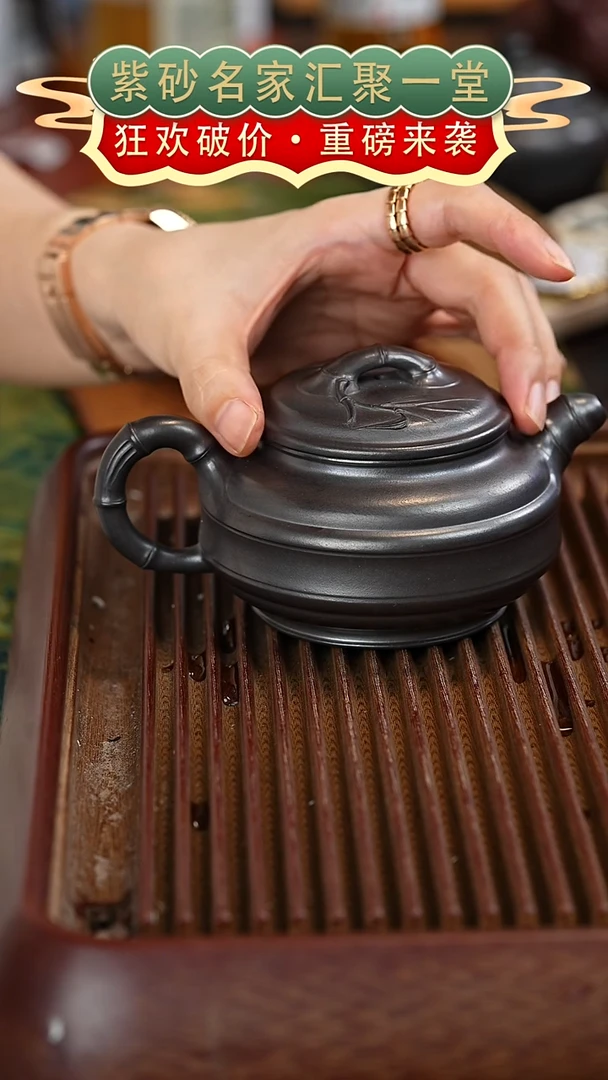 茶壶紫砂宜兴紫砂