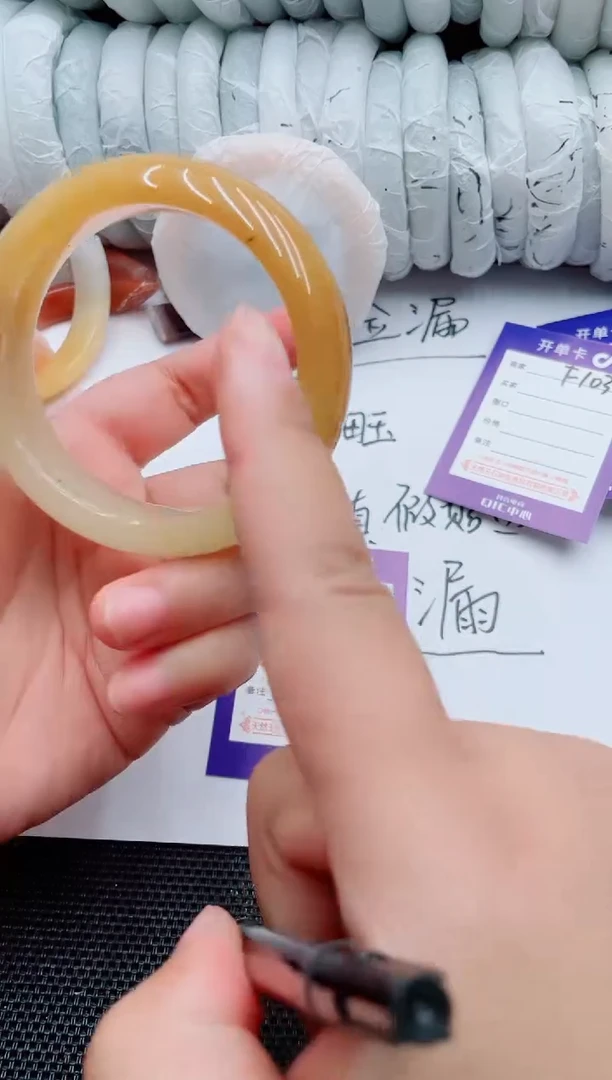 石英质玉手镯未镶嵌F102-56-57