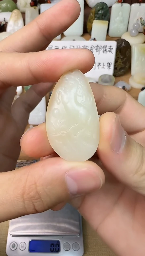 【闪购商品】和田玉未镶嵌颈饰马