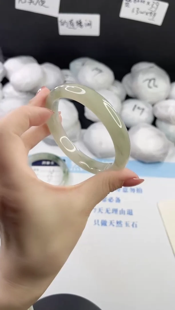 未镶嵌手镯石英质玉多样性发货L111-64