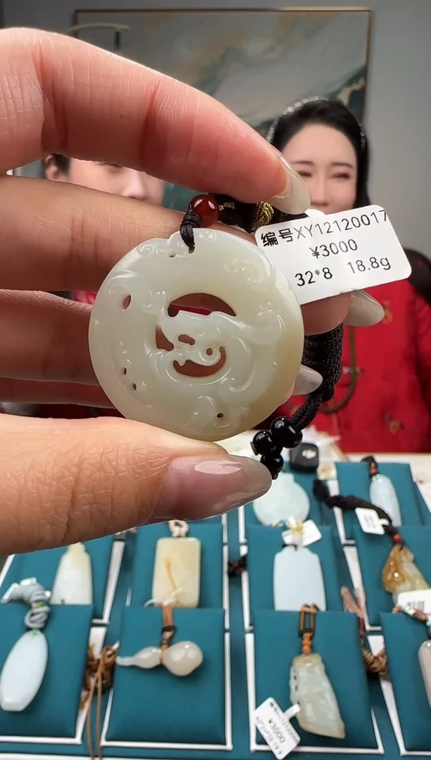 颈饰未镶嵌和田玉XY