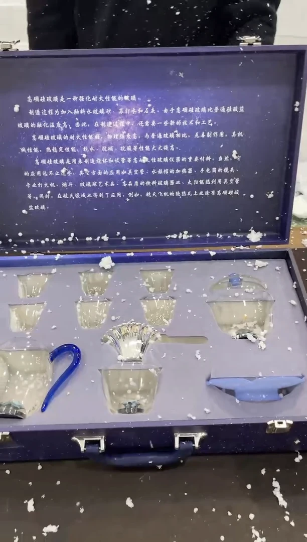 【闪购商品】其他@@@@@@@@@@@@@