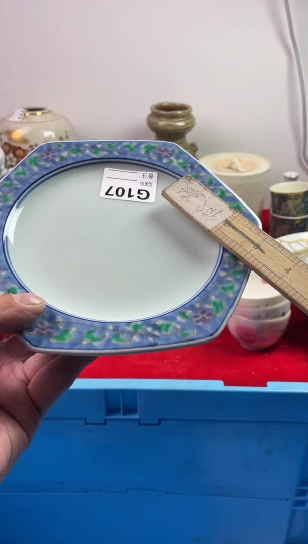 瓷片玲***学7777777777 G107